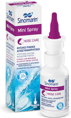 Sinomarin Mini Spray από 6 Μηνών Ρινικό Σπρέι με Θαλασσινό Νερό για Όλη την Οικογένεια 30ml